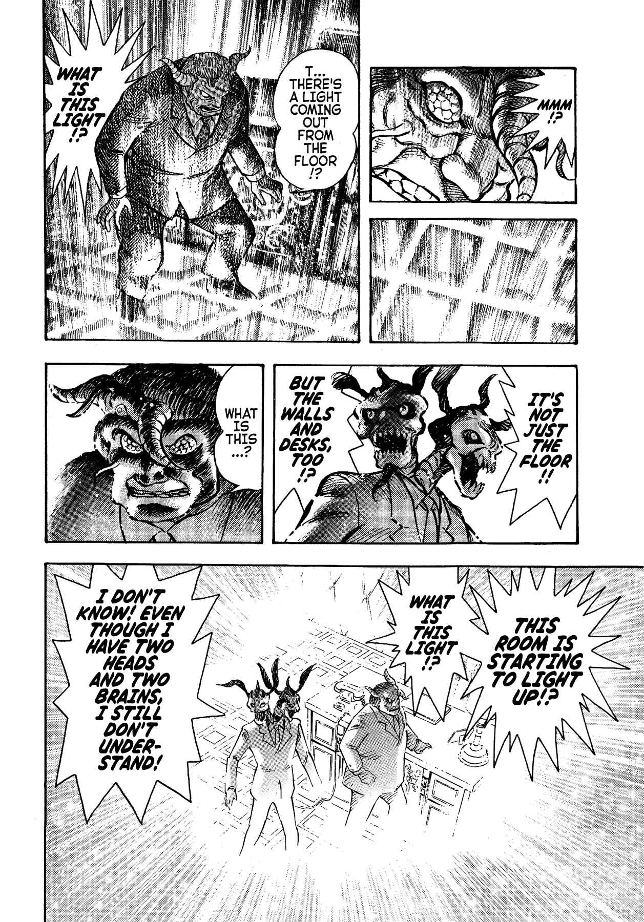 Page 21 Chapter 36 Gekiman! - Devilman Chapter