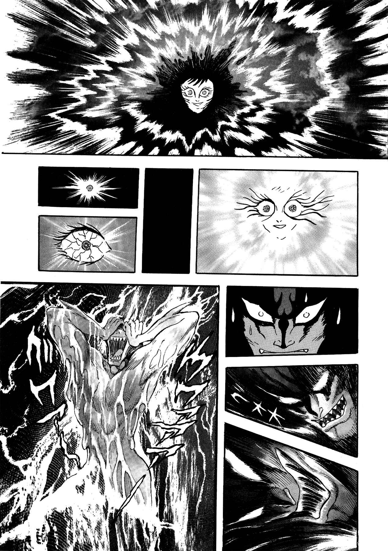 Page 28 Chapter 36 Gekiman! - Devilman Chapter