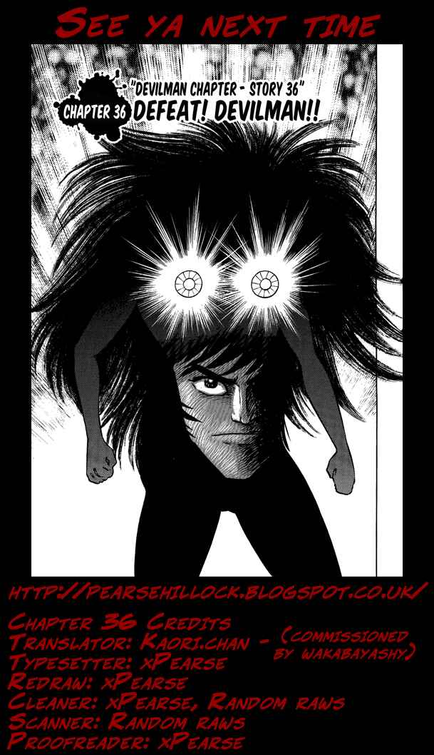 Page 30 Chapter 36 Gekiman! - Devilman Chapter