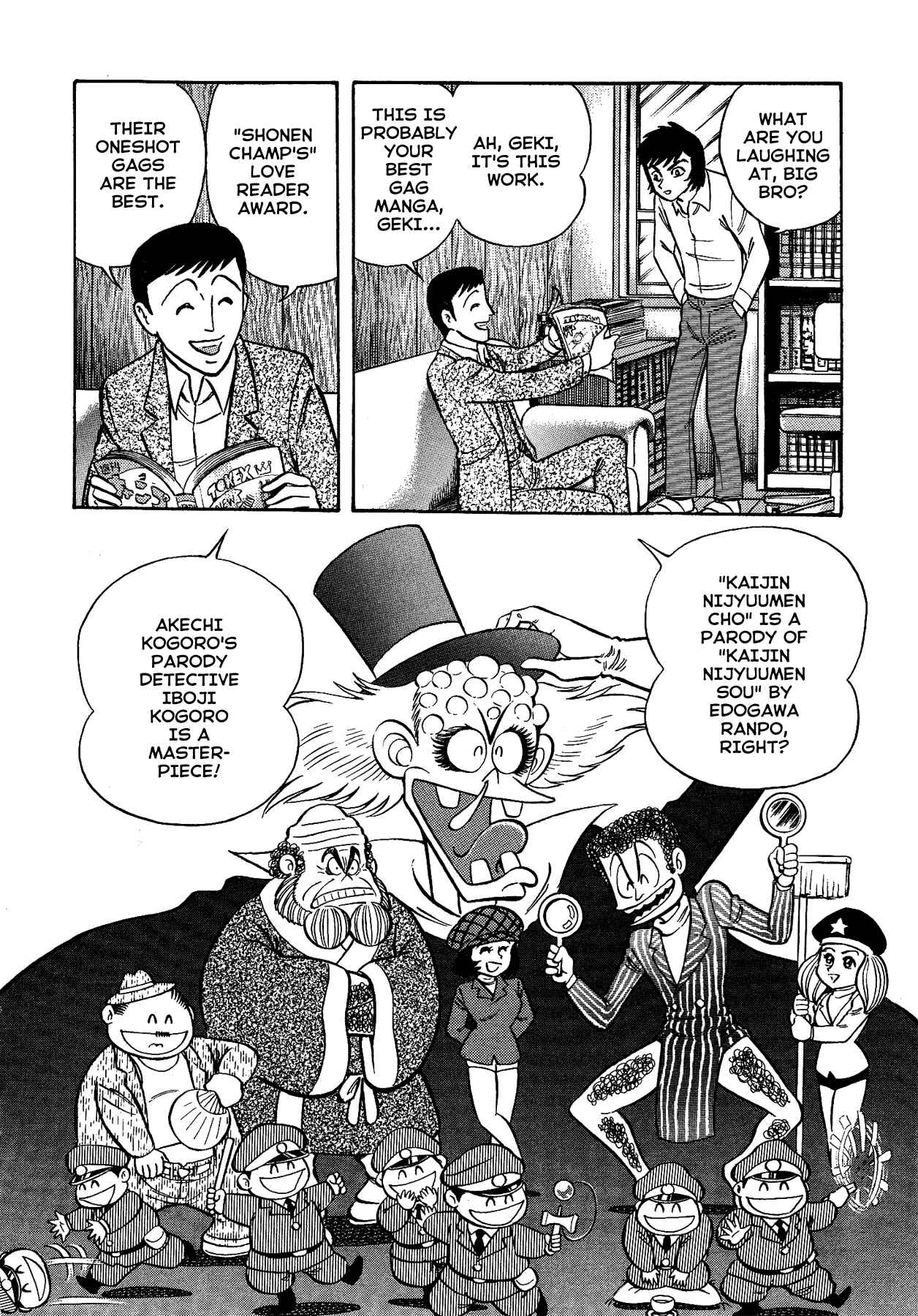 Page 10 Chapter 30 Gekiman! - Devilman Chapter