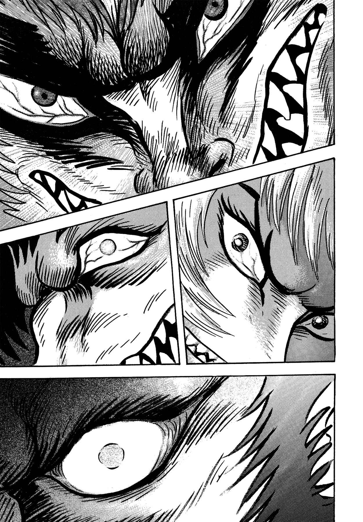 Page 17 Chapter 30 Gekiman! - Devilman Chapter