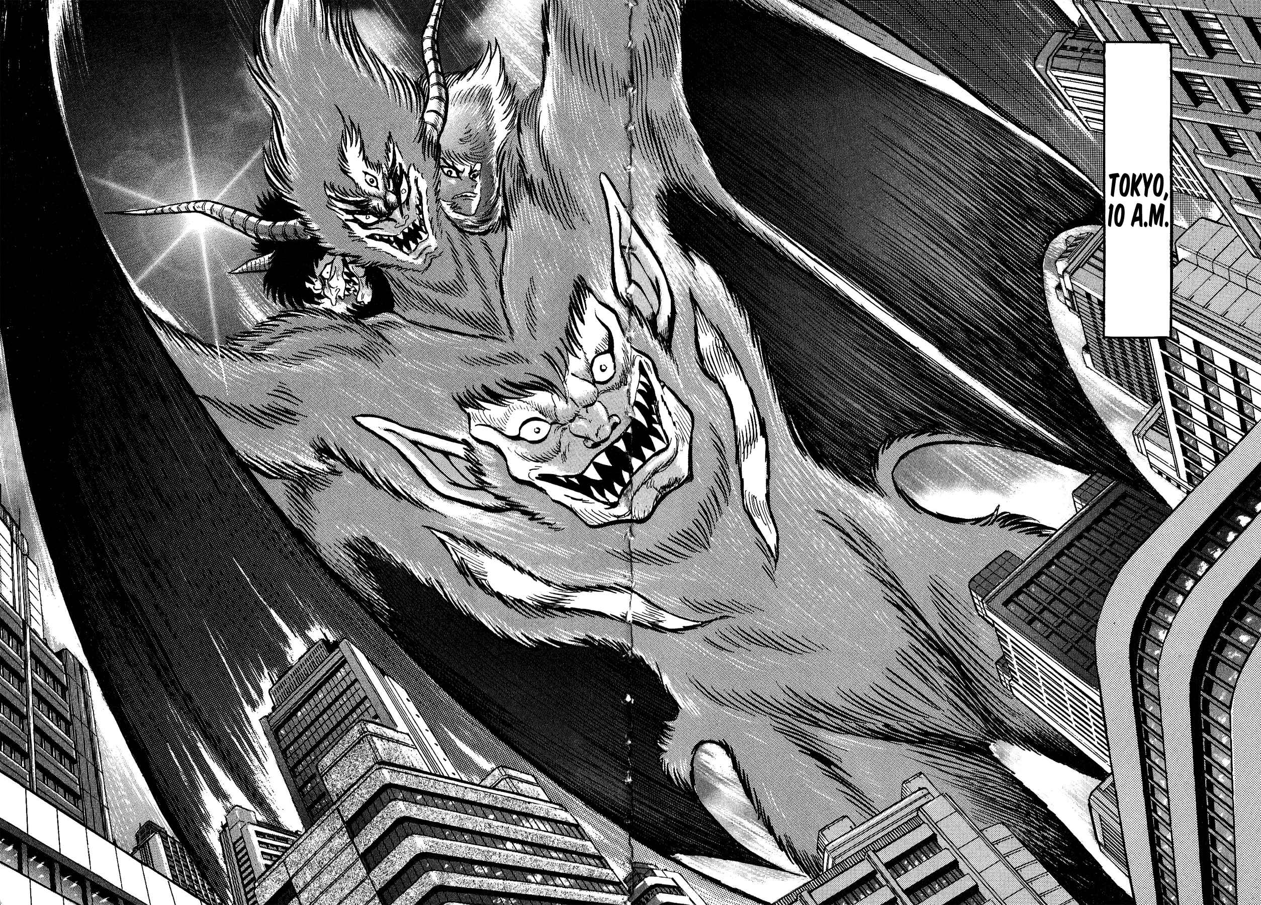 Page 18 Chapter 30 Gekiman! - Devilman Chapter