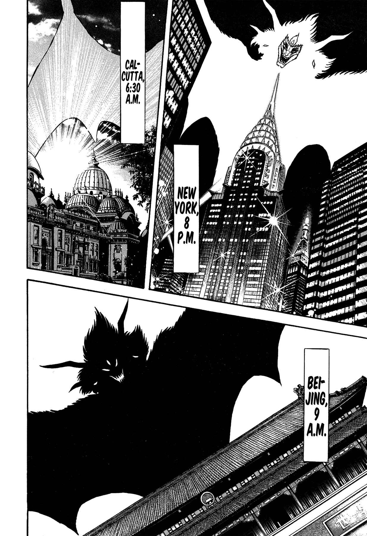 Page 19 Chapter 30 Gekiman! - Devilman Chapter
