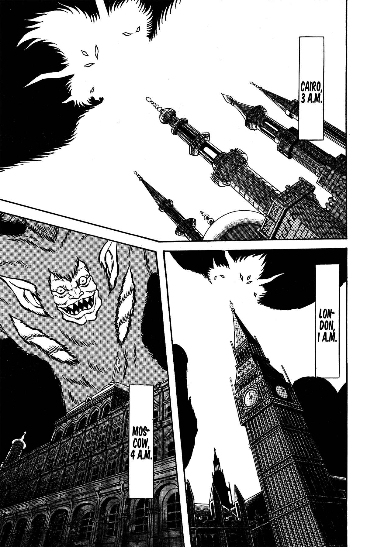 Page 20 Chapter 30 Gekiman! - Devilman Chapter