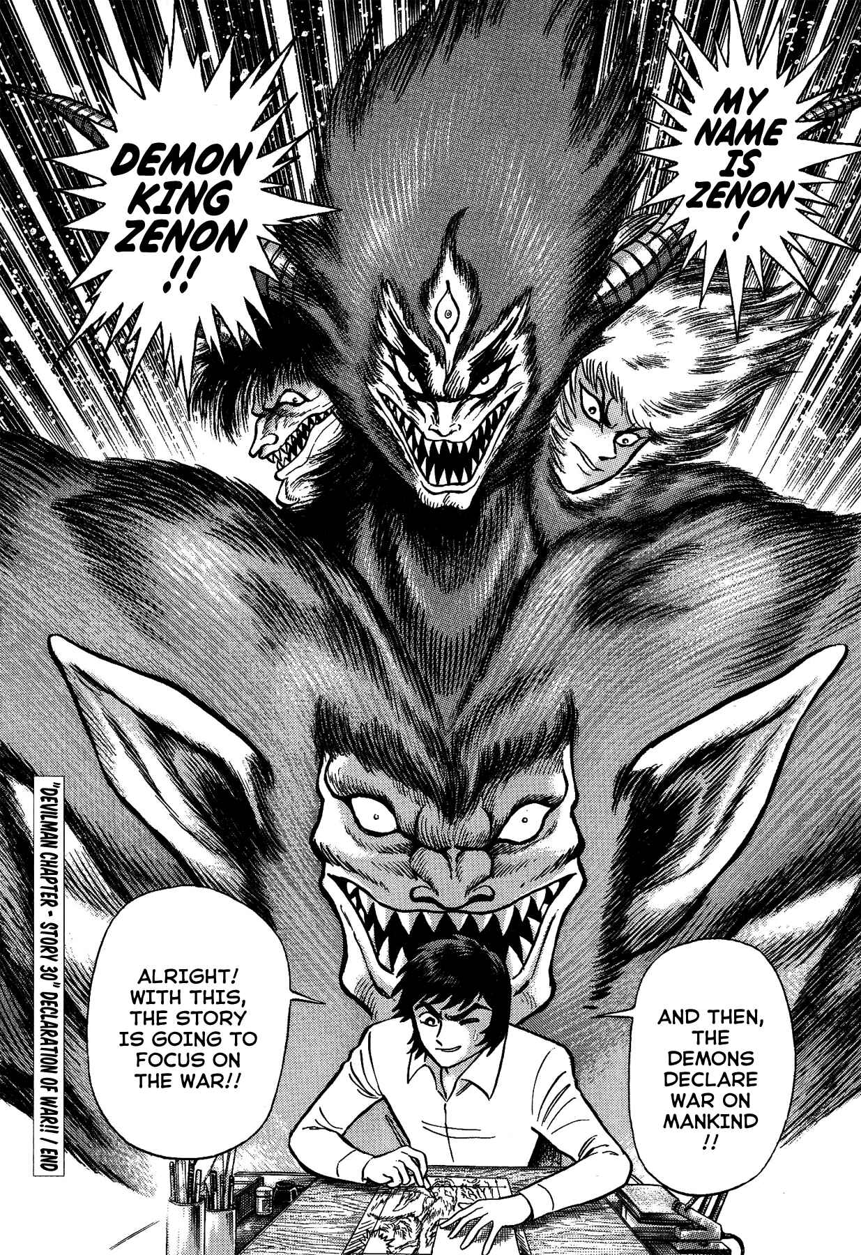 Page 21 Chapter 30 Gekiman! - Devilman Chapter