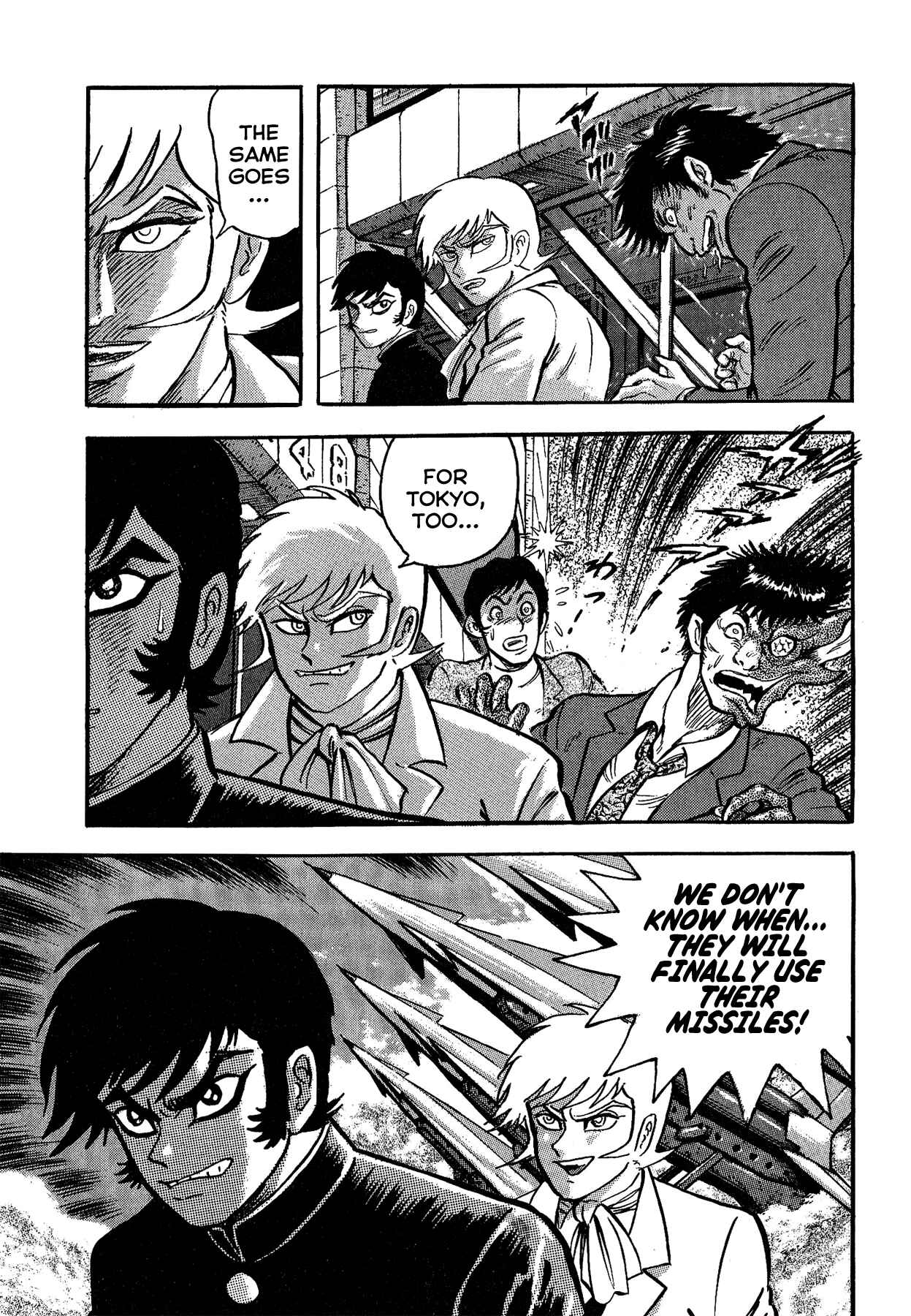 Page 3 Chapter 30 Gekiman! - Devilman Chapter