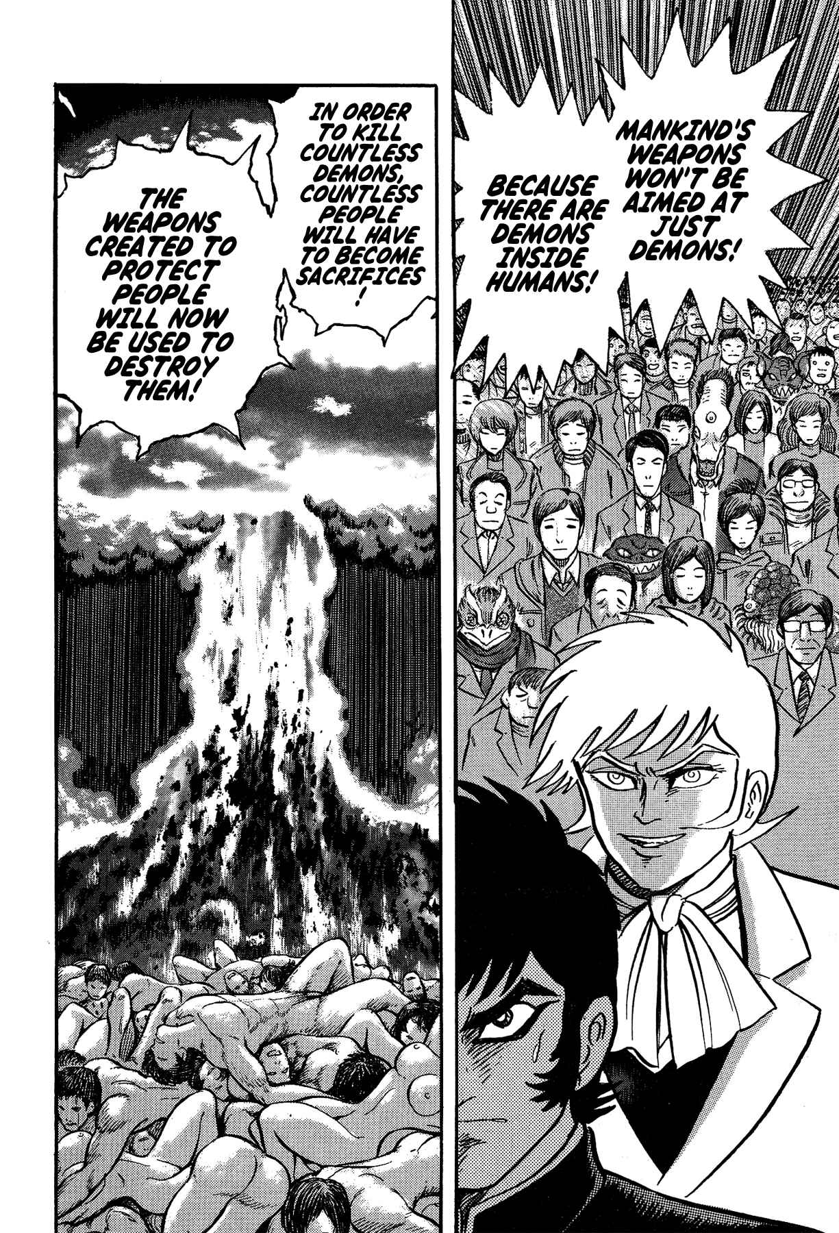 Page 4 Chapter 30 Gekiman! - Devilman Chapter