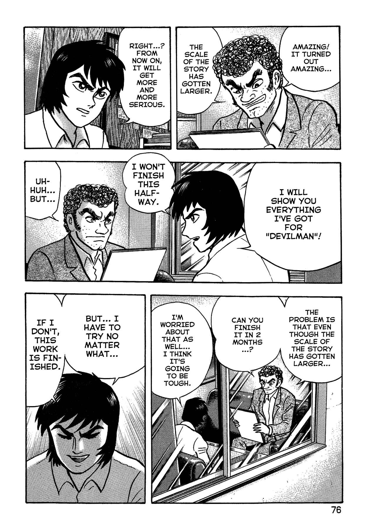 Page 8 Chapter 30 Gekiman! - Devilman Chapter