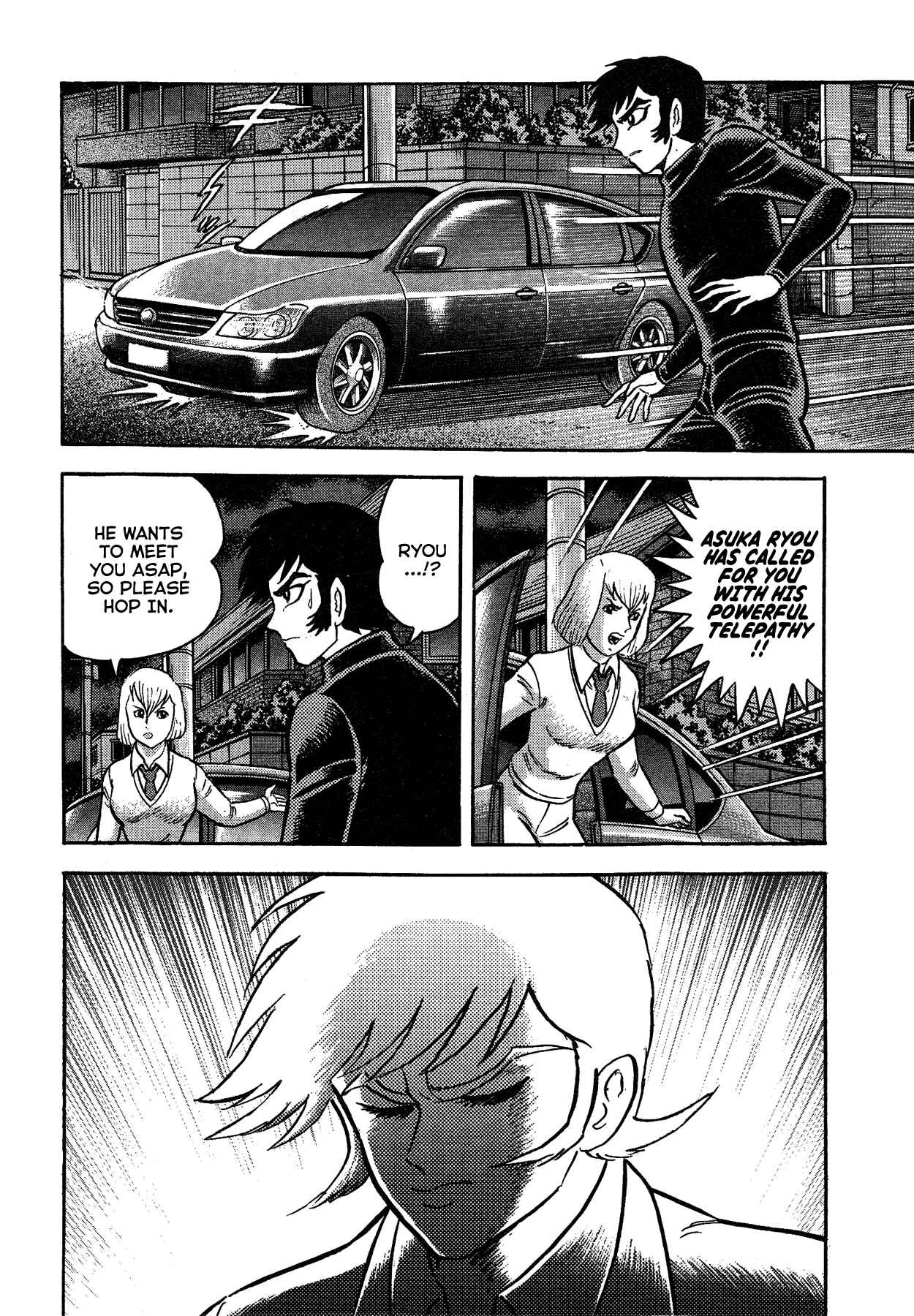 Page 12 Chapter 47 Gekiman! - Devilman Chapter