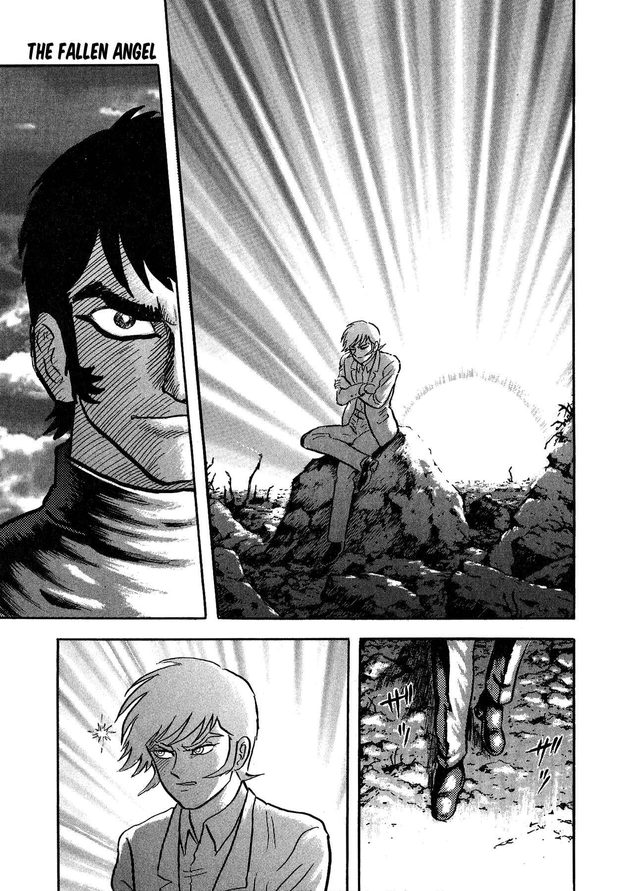 Page 13 Chapter 47 Gekiman! - Devilman Chapter