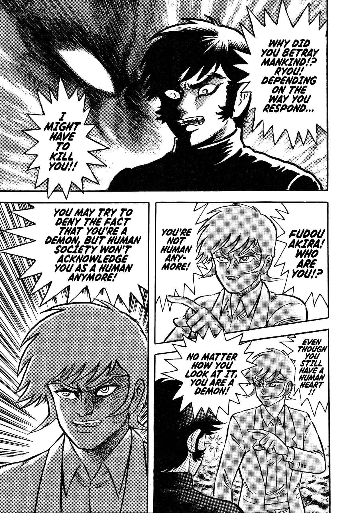 Page 15 Chapter 47 Gekiman! - Devilman Chapter