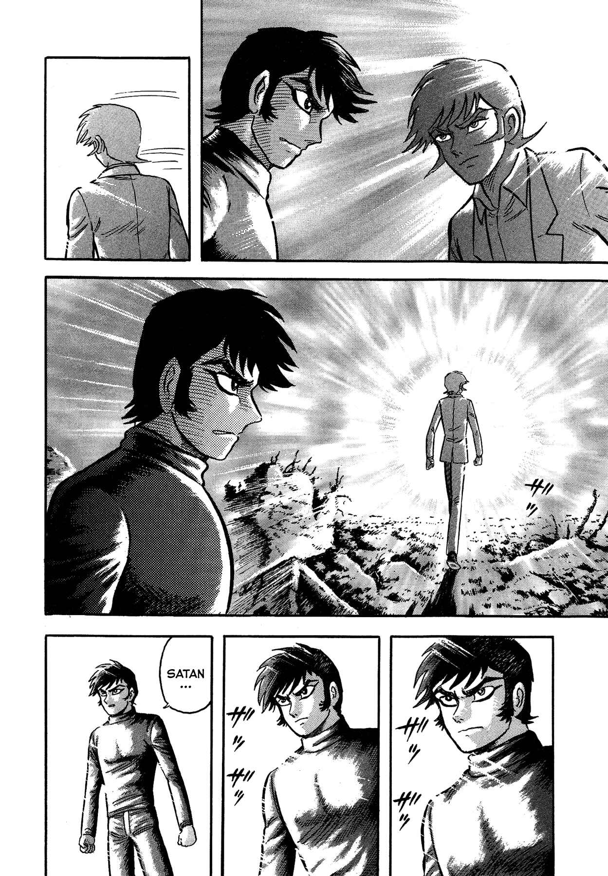 Page 18 Chapter 47 Gekiman! - Devilman Chapter