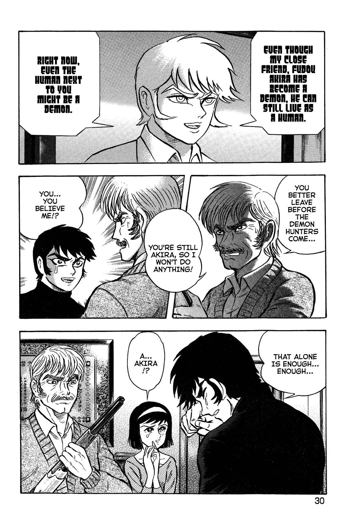 Page 4 Chapter 47 Gekiman! - Devilman Chapter