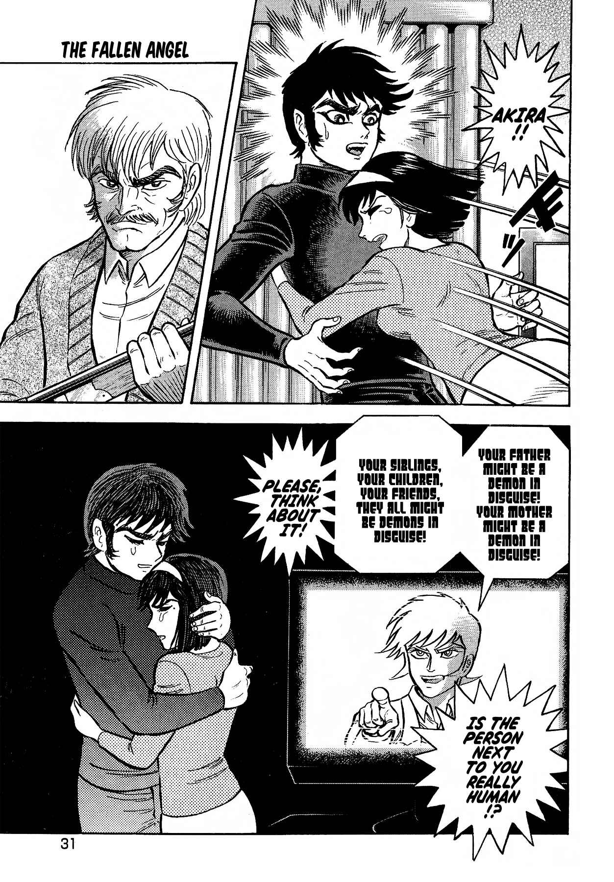 Page 5 Chapter 47 Gekiman! - Devilman Chapter
