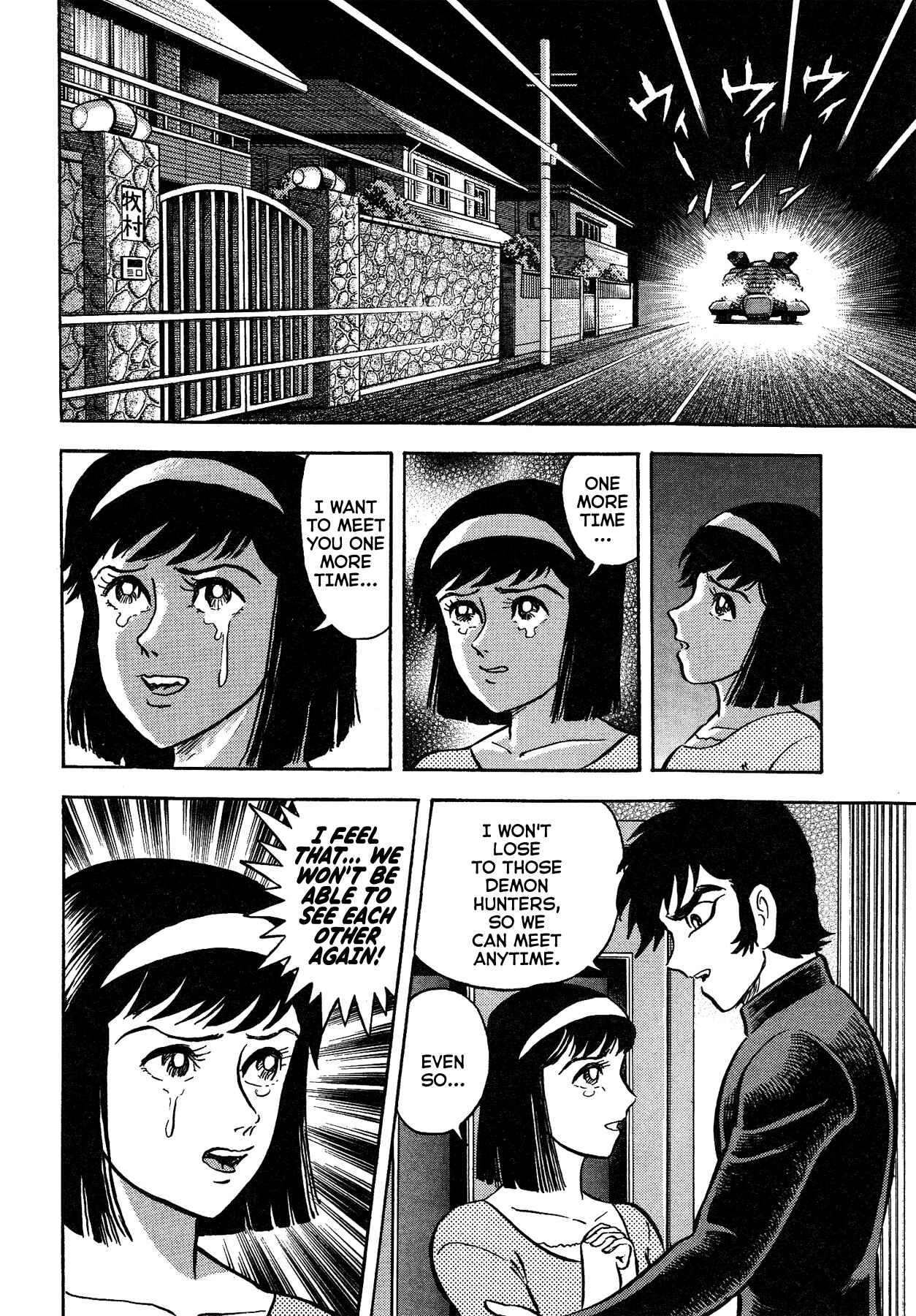 Page 8 Chapter 47 Gekiman! - Devilman Chapter