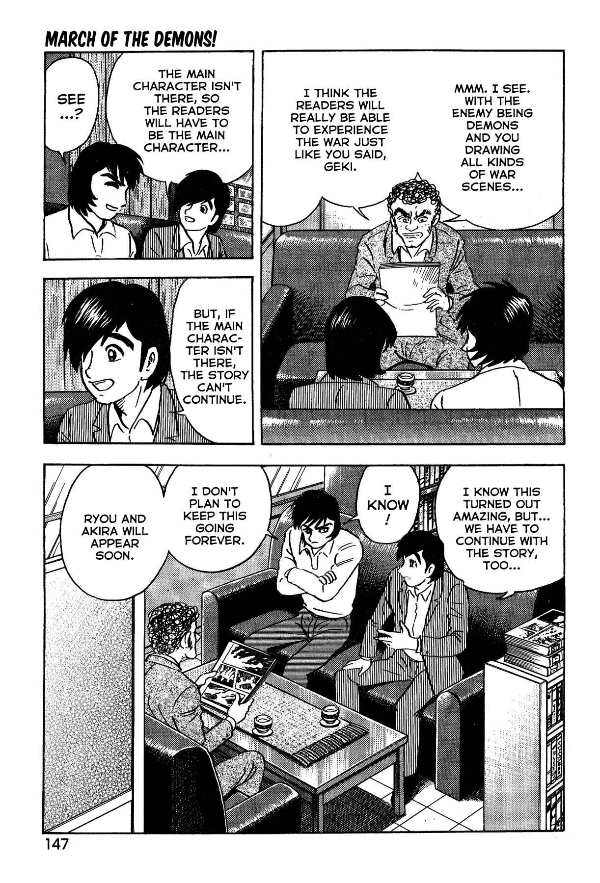 Page 6 Chapter 33 Gekiman! - Devilman Chapter