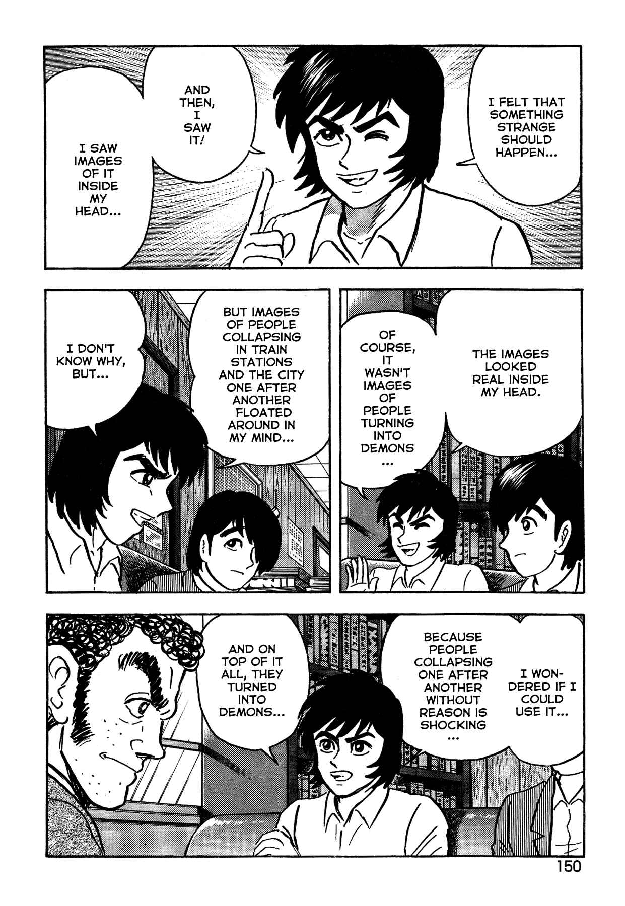 Page 9 Chapter 33 Gekiman! - Devilman Chapter