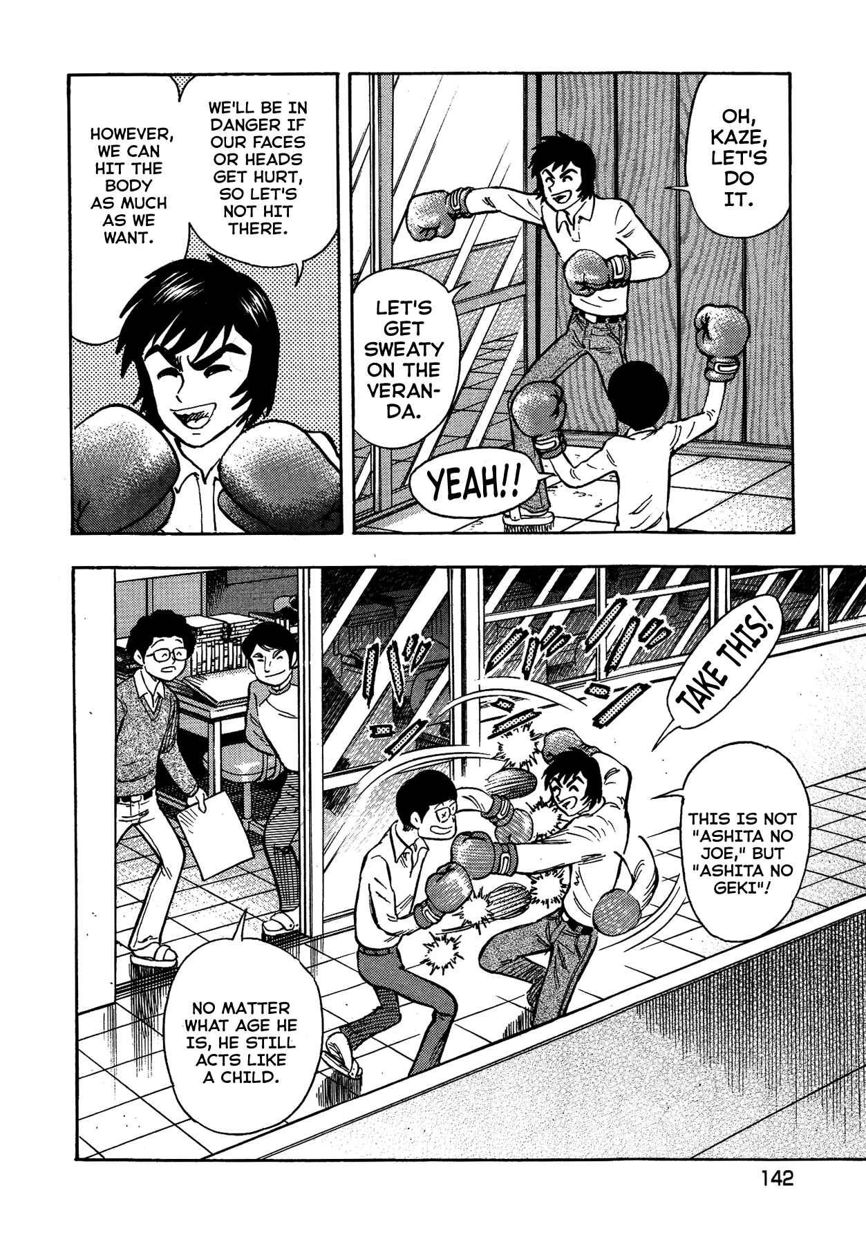 Page 4 Chapter 24 Gekiman! - Devilman Chapter