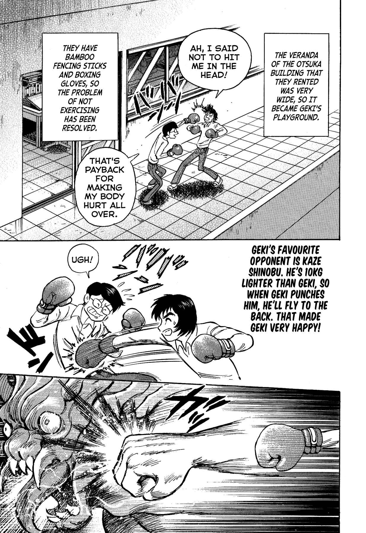 Page 5 Chapter 24 Gekiman! - Devilman Chapter
