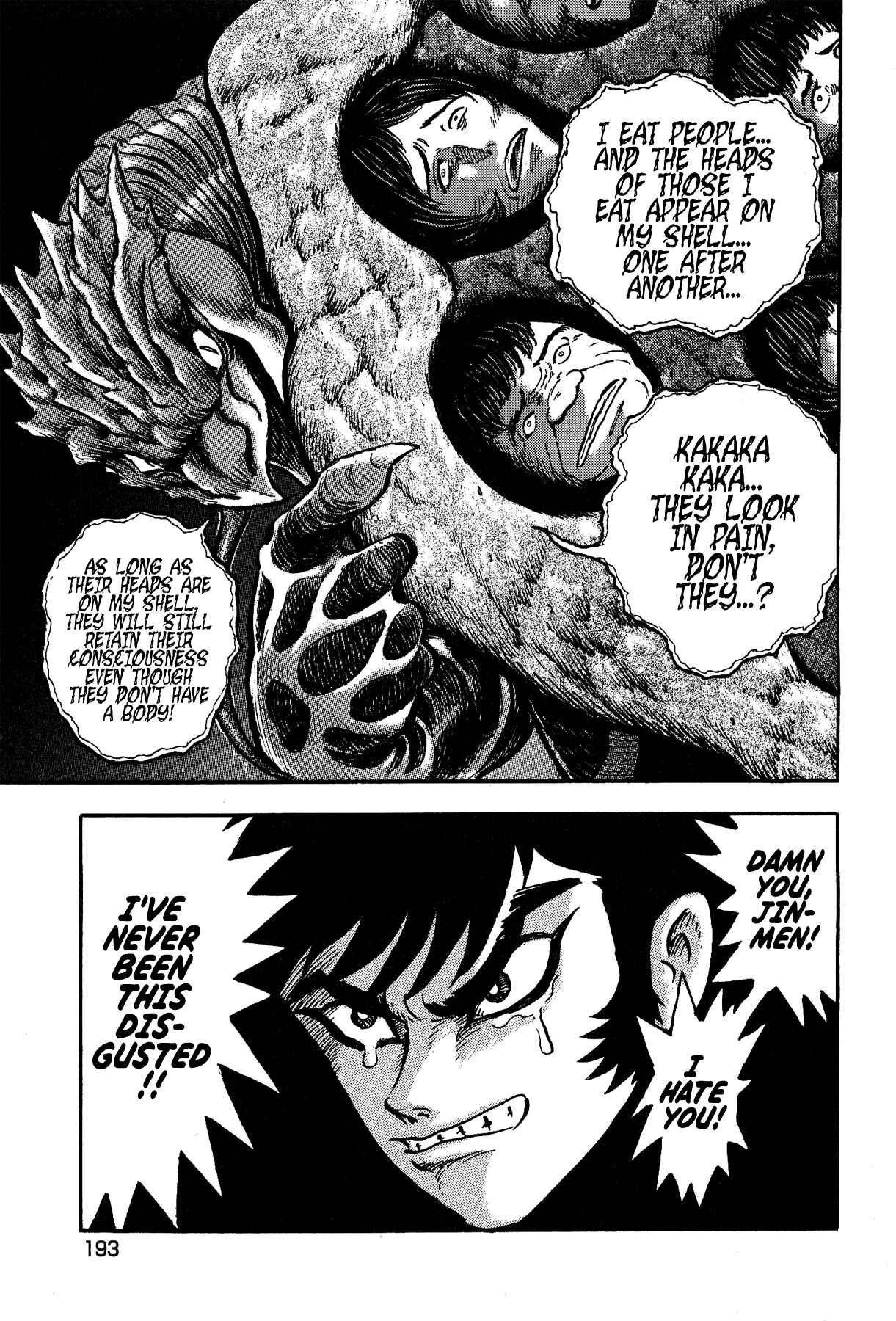 Page 11 Chapter 26 Gekiman! - Devilman Chapter