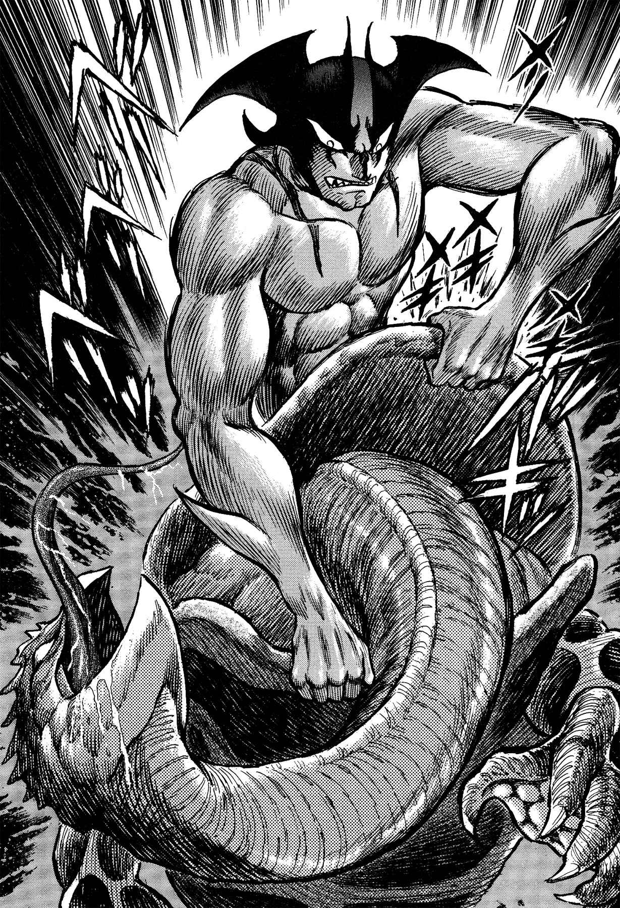 Page 12 Chapter 26 Gekiman! - Devilman Chapter