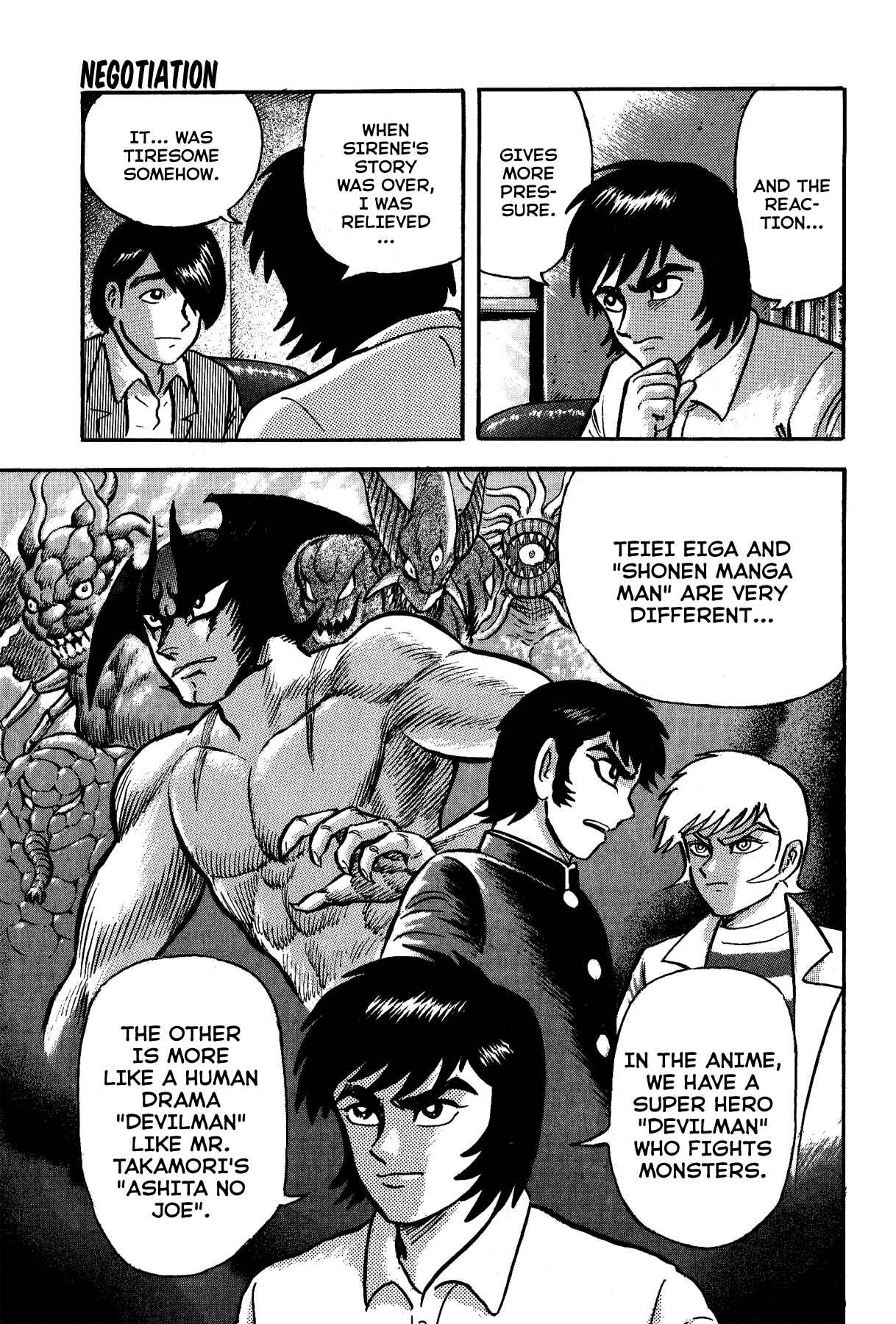 Page 5 Chapter 26 Gekiman! - Devilman Chapter