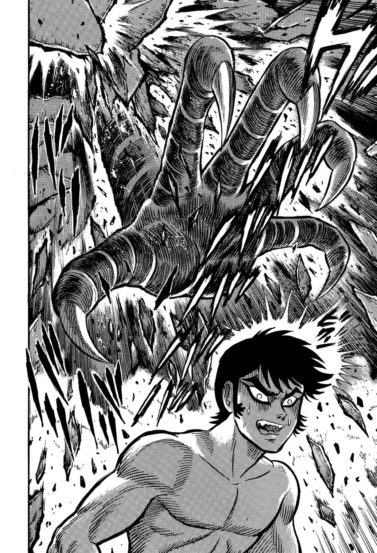 Page 13 Chapter 18 Gekiman! - Devilman Chapter