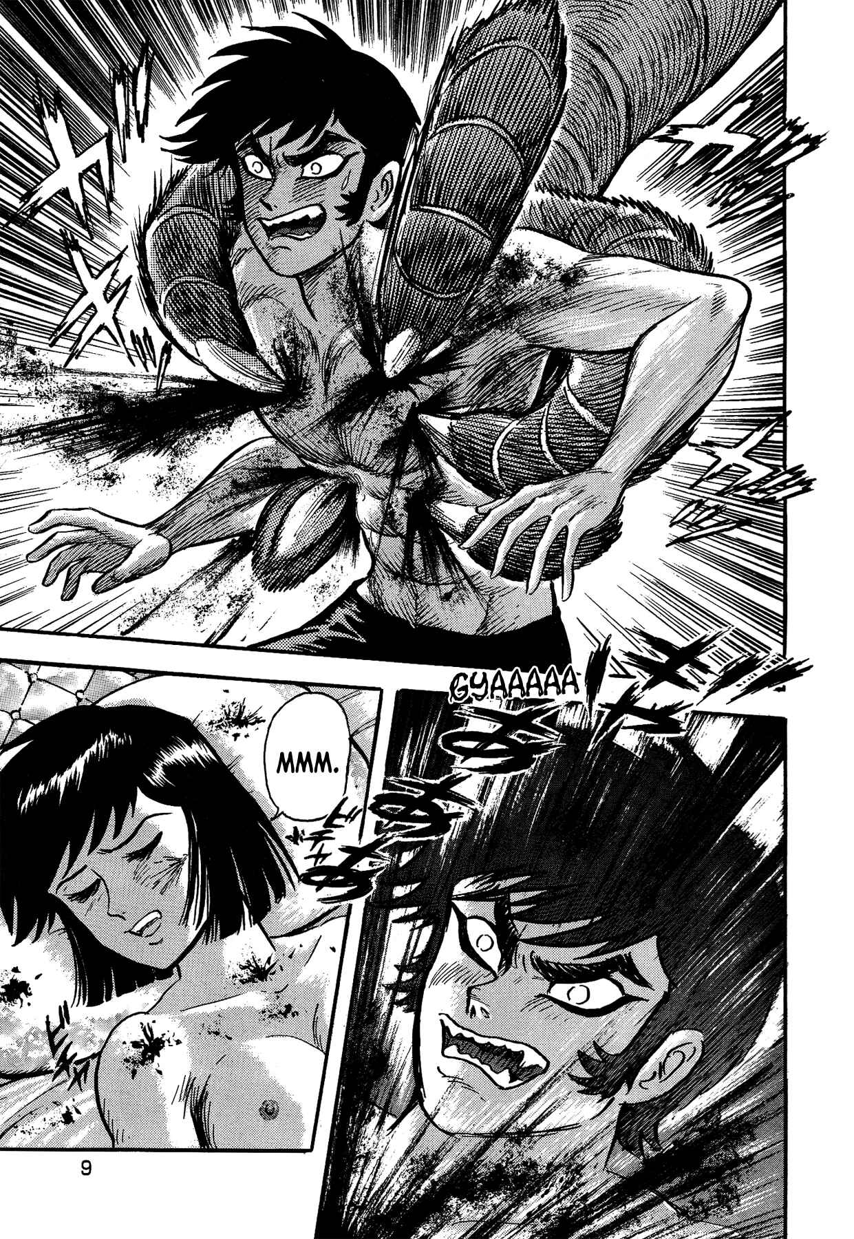 Page 14 Chapter 18 Gekiman! - Devilman Chapter