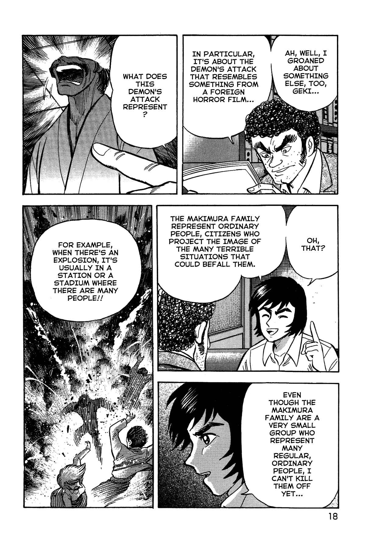 Page 23 Chapter 18 Gekiman! - Devilman Chapter