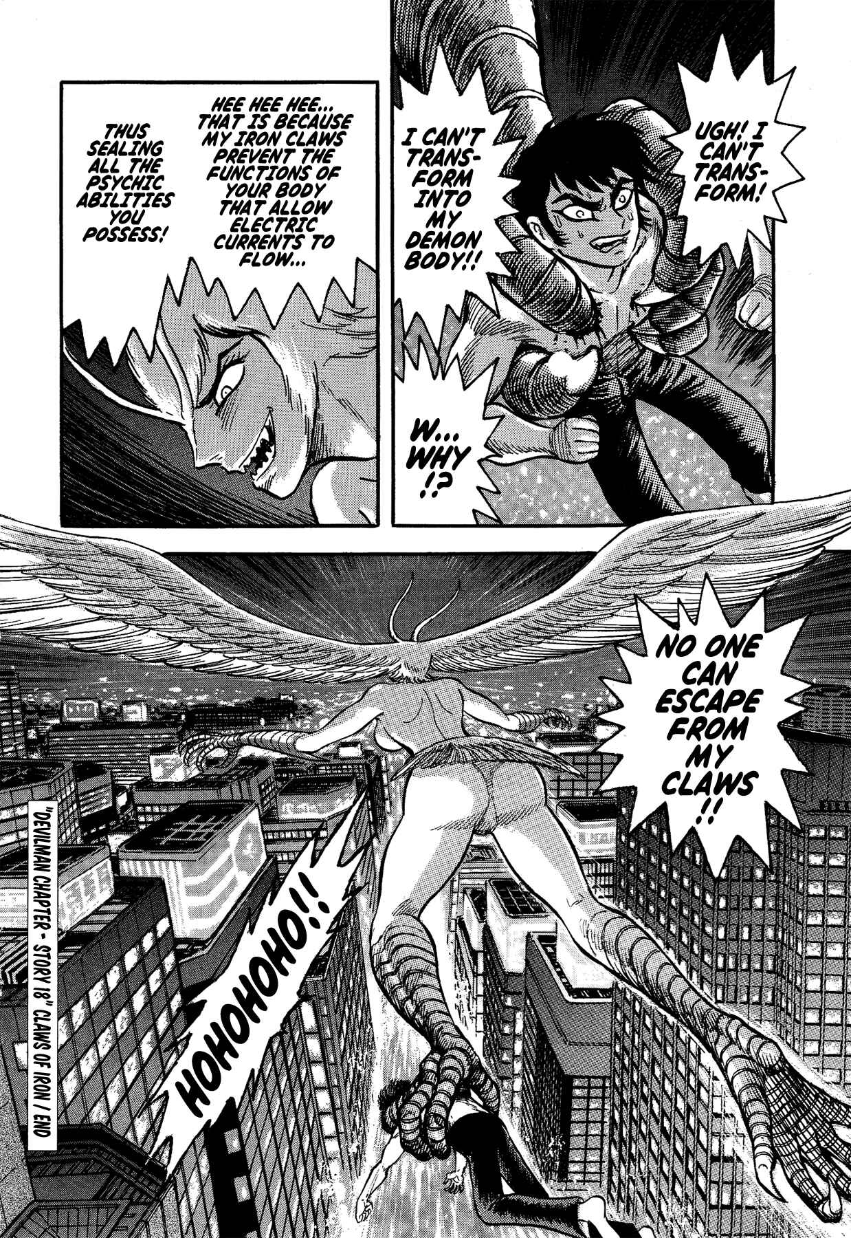 Page 29 Chapter 18 Gekiman! - Devilman Chapter