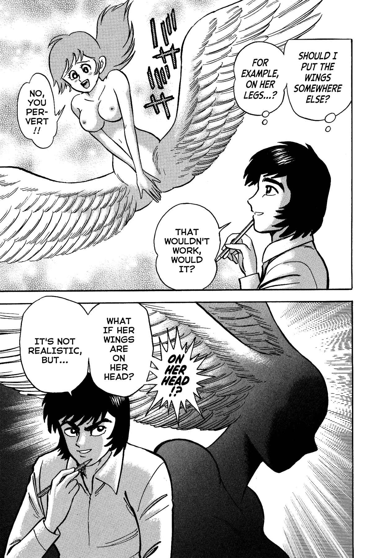 Page 11 Chapter 3 Gekiman! - Devilman Chapter