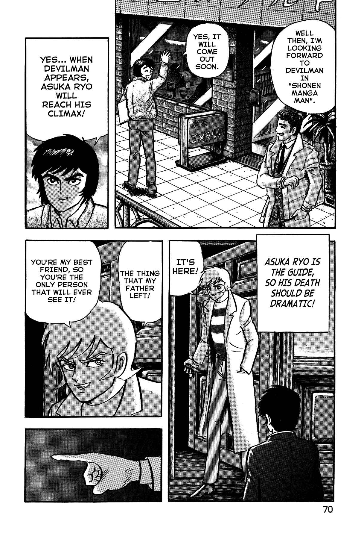 Page 16 Chapter 3 Gekiman! - Devilman Chapter