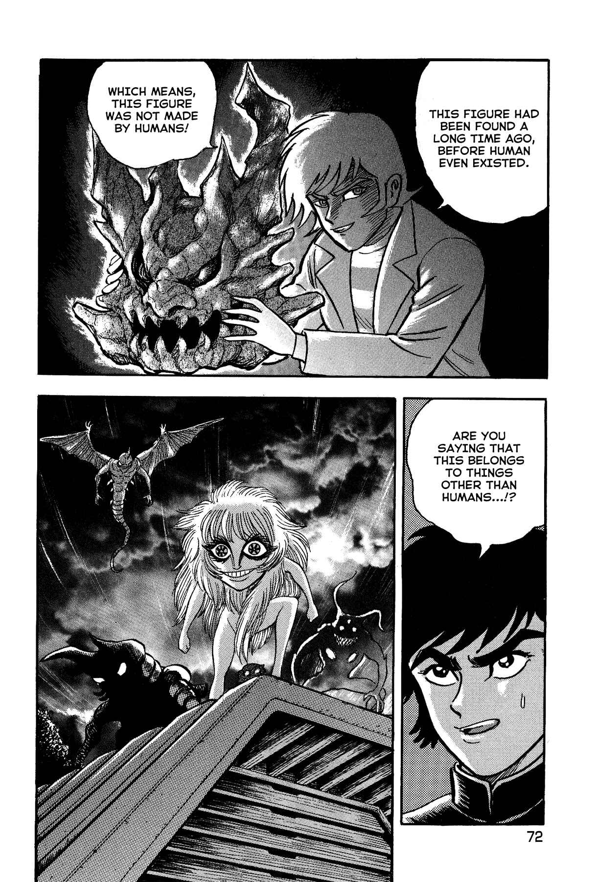 Page 18 Chapter 3 Gekiman! - Devilman Chapter