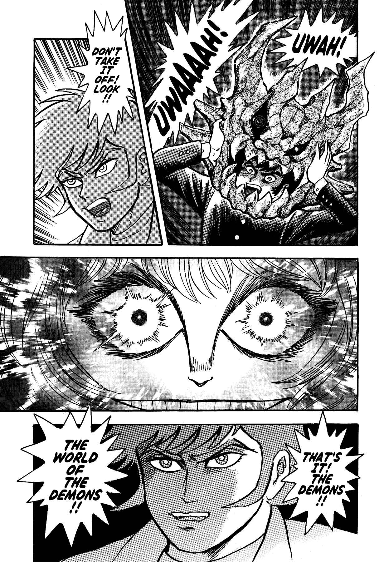 Page 21 Chapter 3 Gekiman! - Devilman Chapter