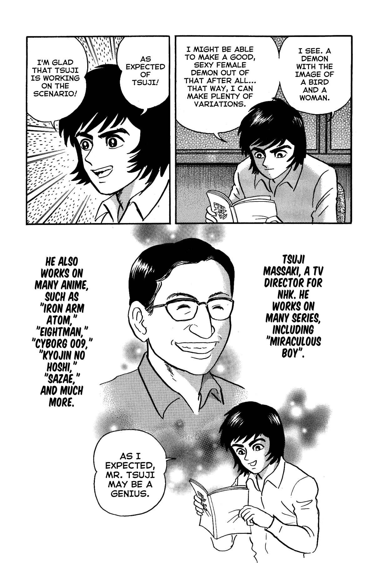Page 6 Chapter 3 Gekiman! - Devilman Chapter