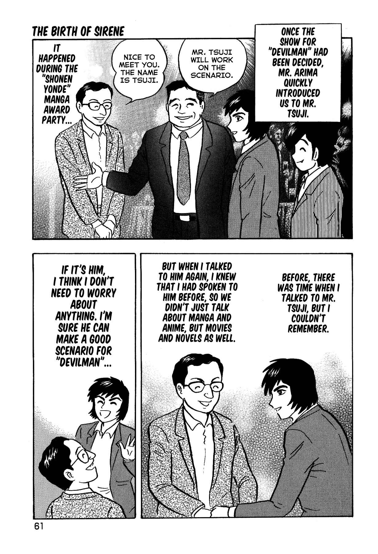 Page 7 Chapter 3 Gekiman! - Devilman Chapter