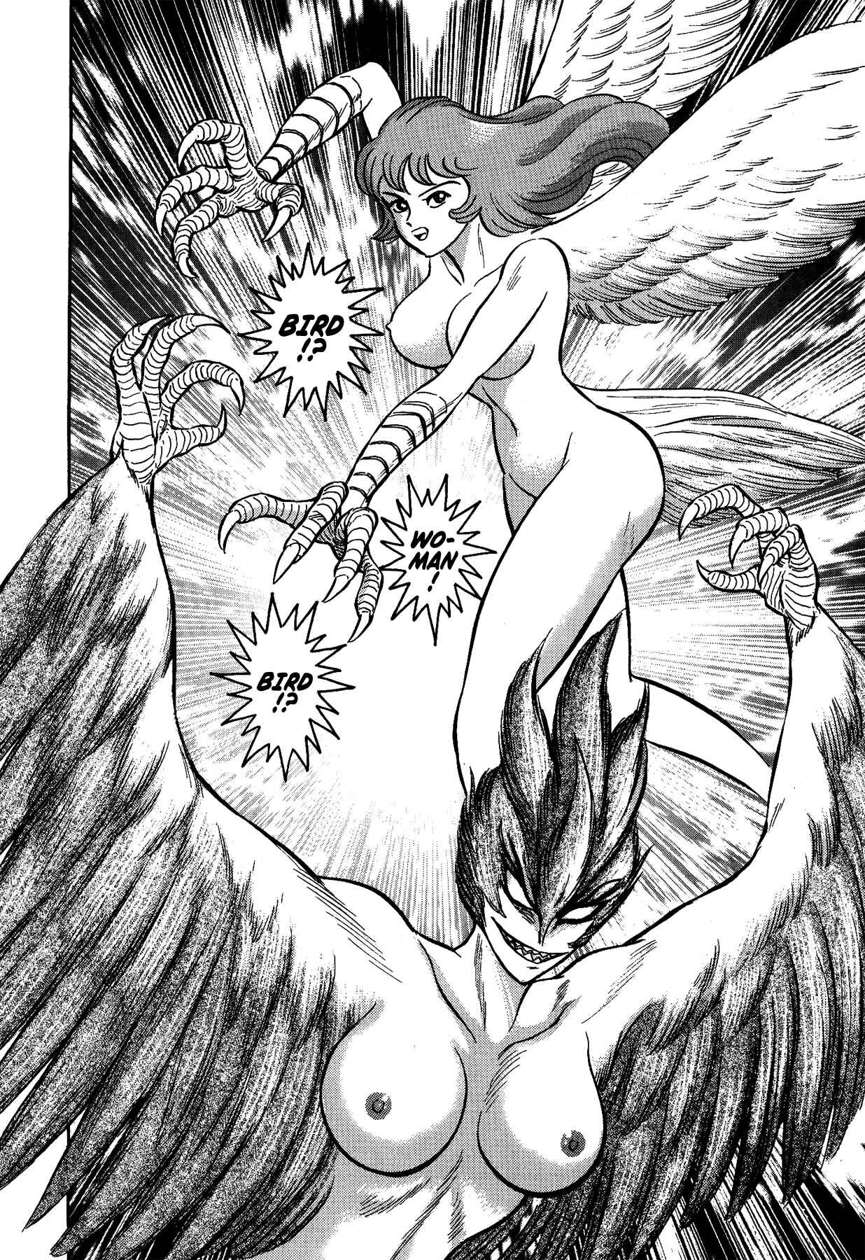 Page 8 Chapter 3 Gekiman! - Devilman Chapter