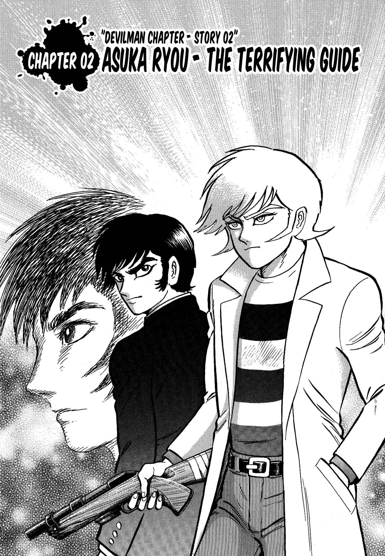 Page 1 Chapter 2 Gekiman! - Devilman Chapter