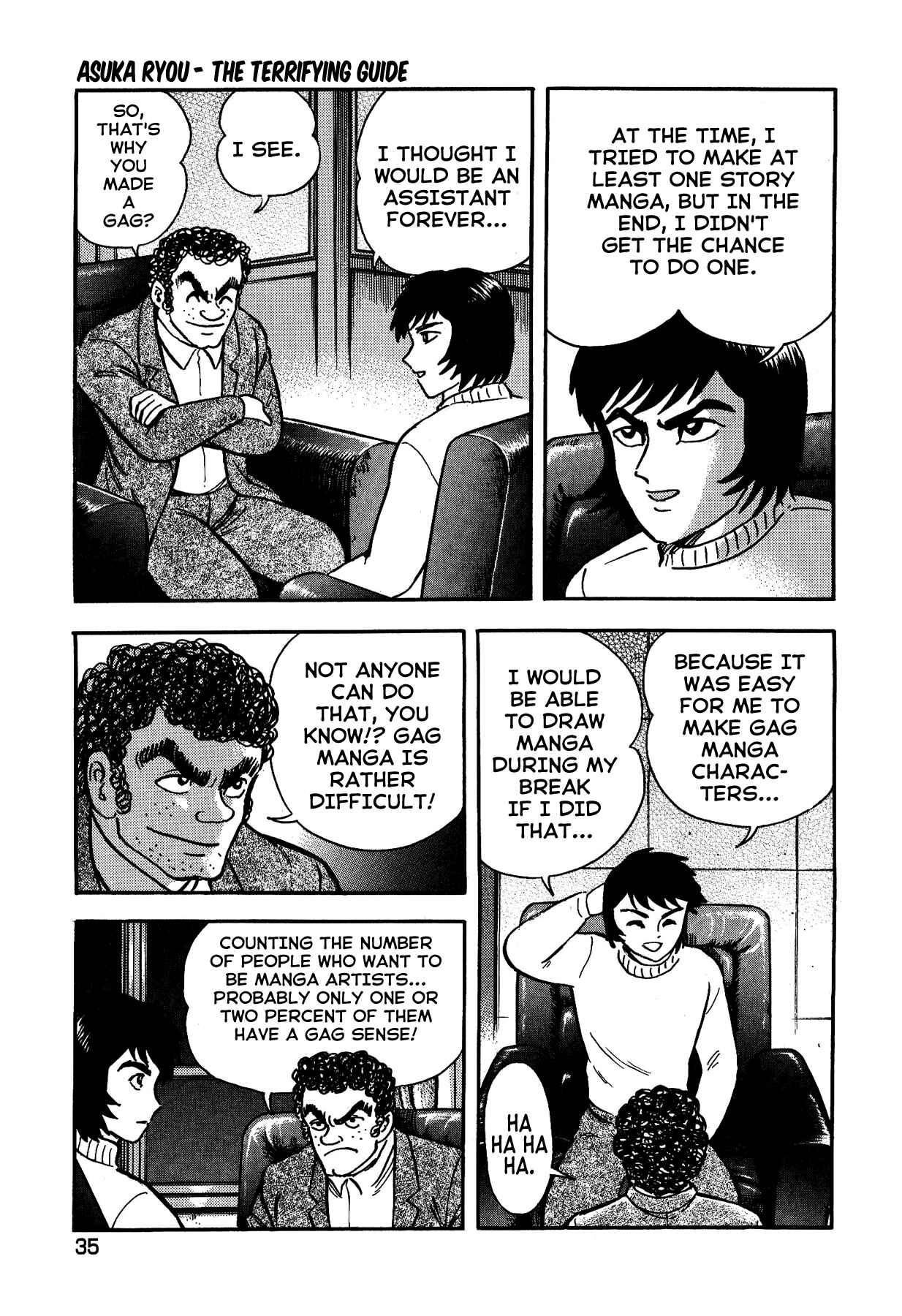 Page 3 Chapter 2 Gekiman! - Devilman Chapter