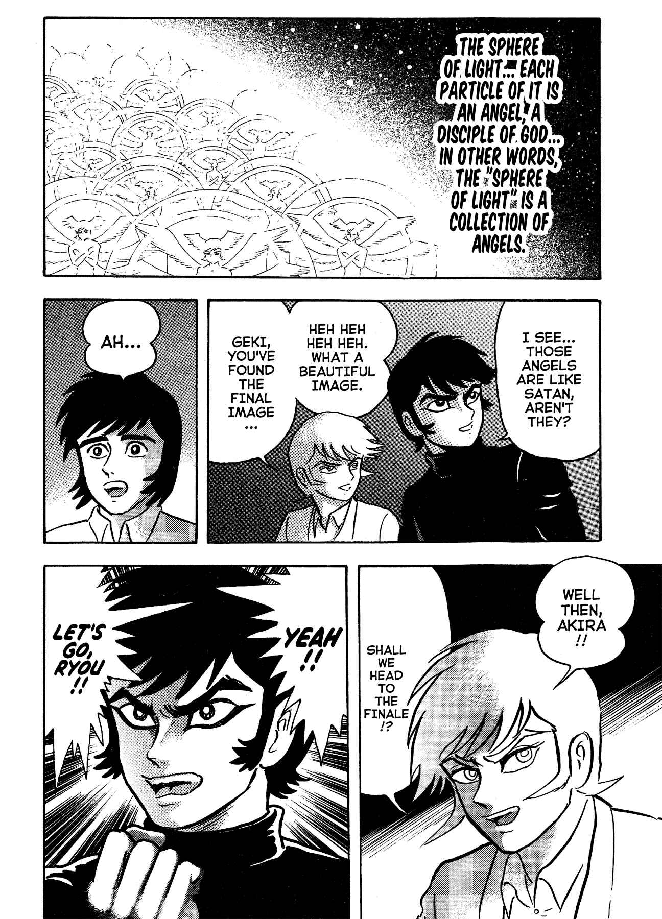 Page 18 Chapter 54 Gekiman! - Devilman Chapter