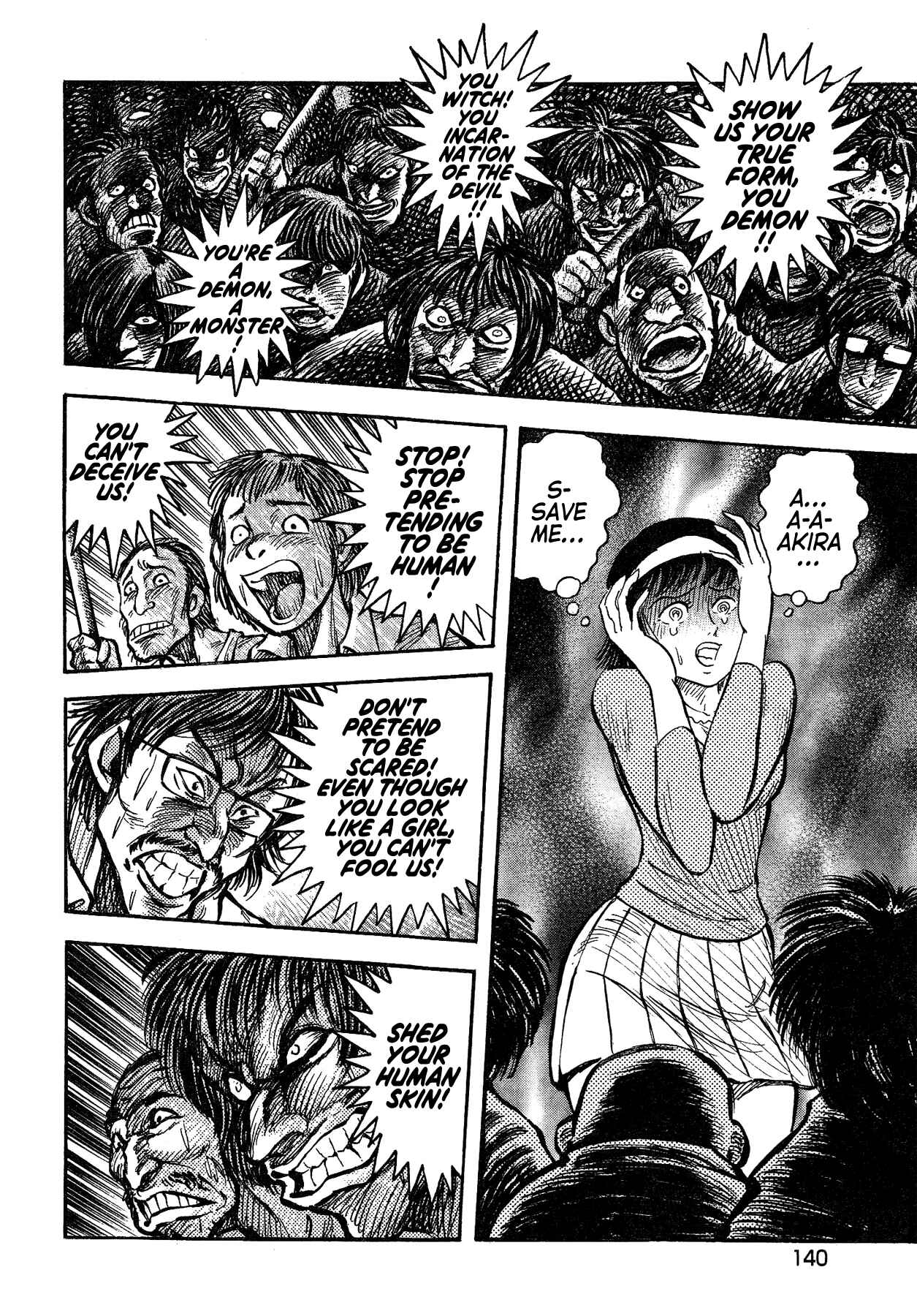 Page 11 Chapter 52 Gekiman! - Devilman Chapter