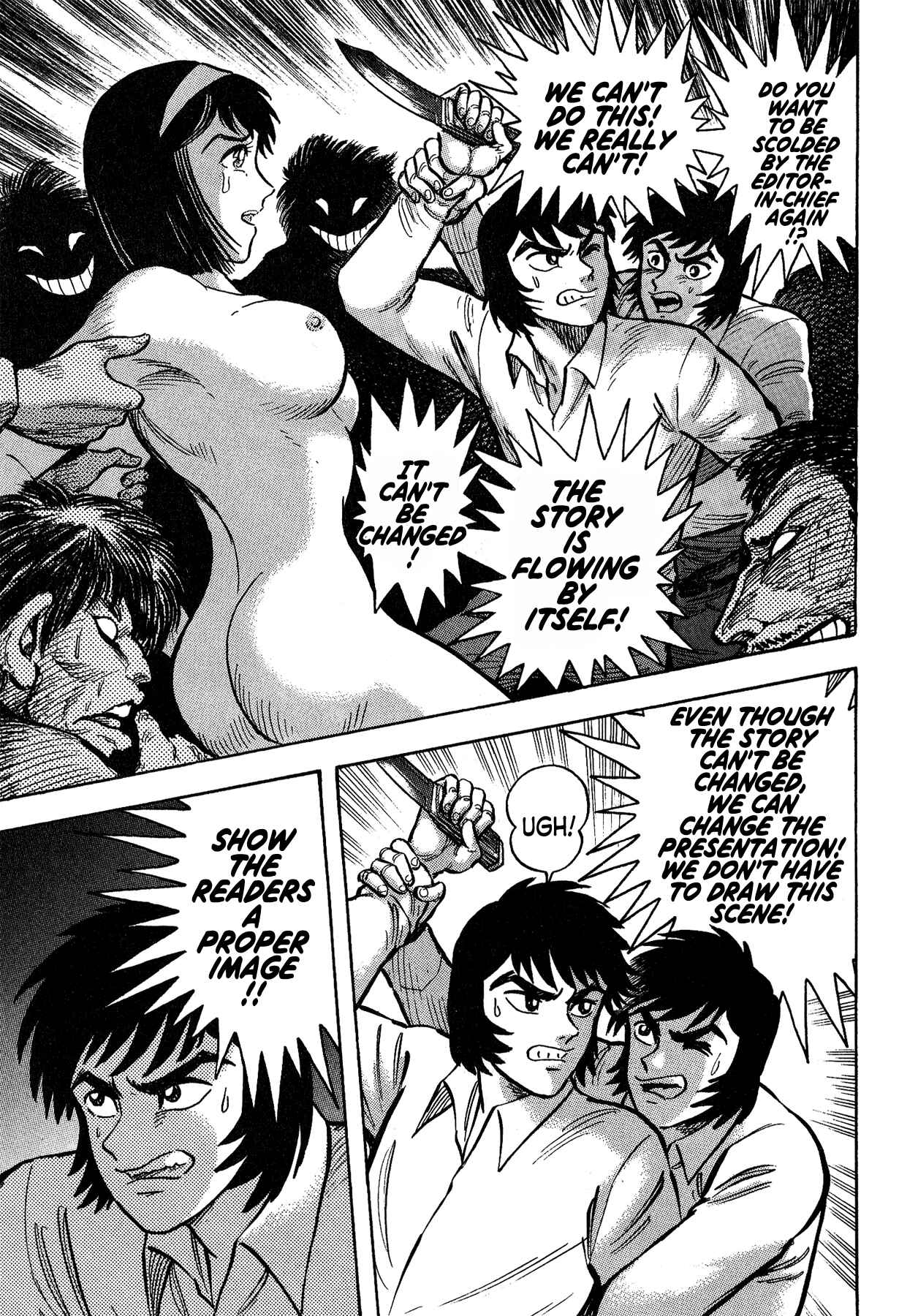 Page 16 Chapter 52 Gekiman! - Devilman Chapter