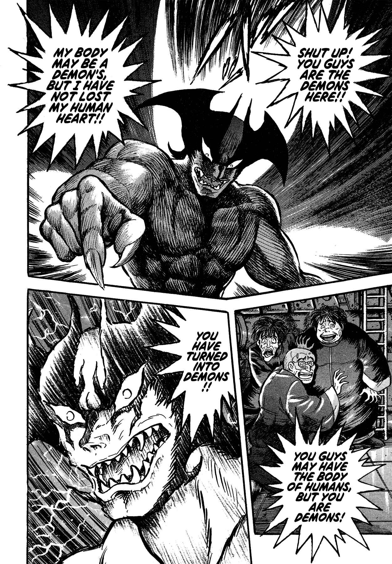 Page 4 Chapter 52 Gekiman! - Devilman Chapter