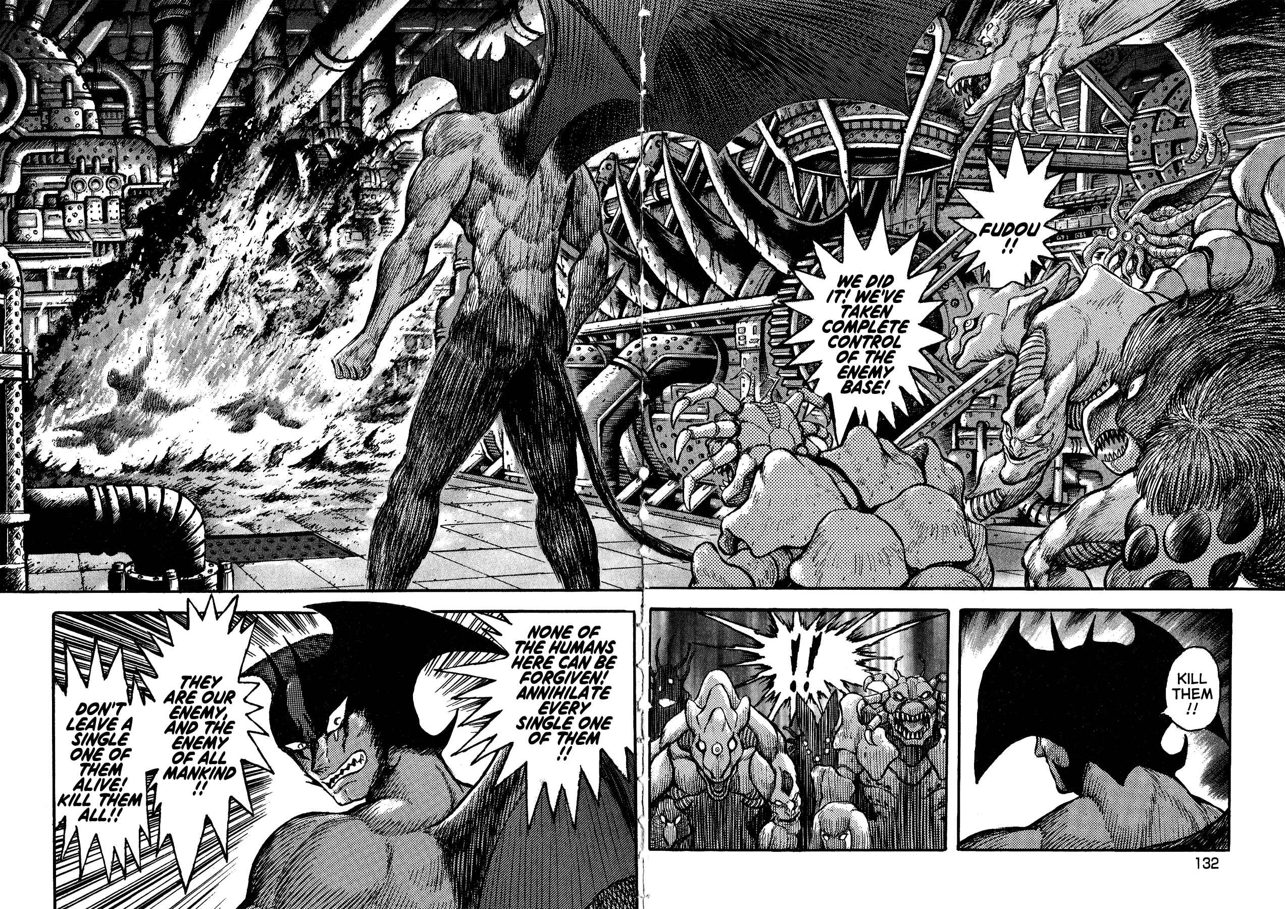 Page 6 Chapter 52 Gekiman! - Devilman Chapter
