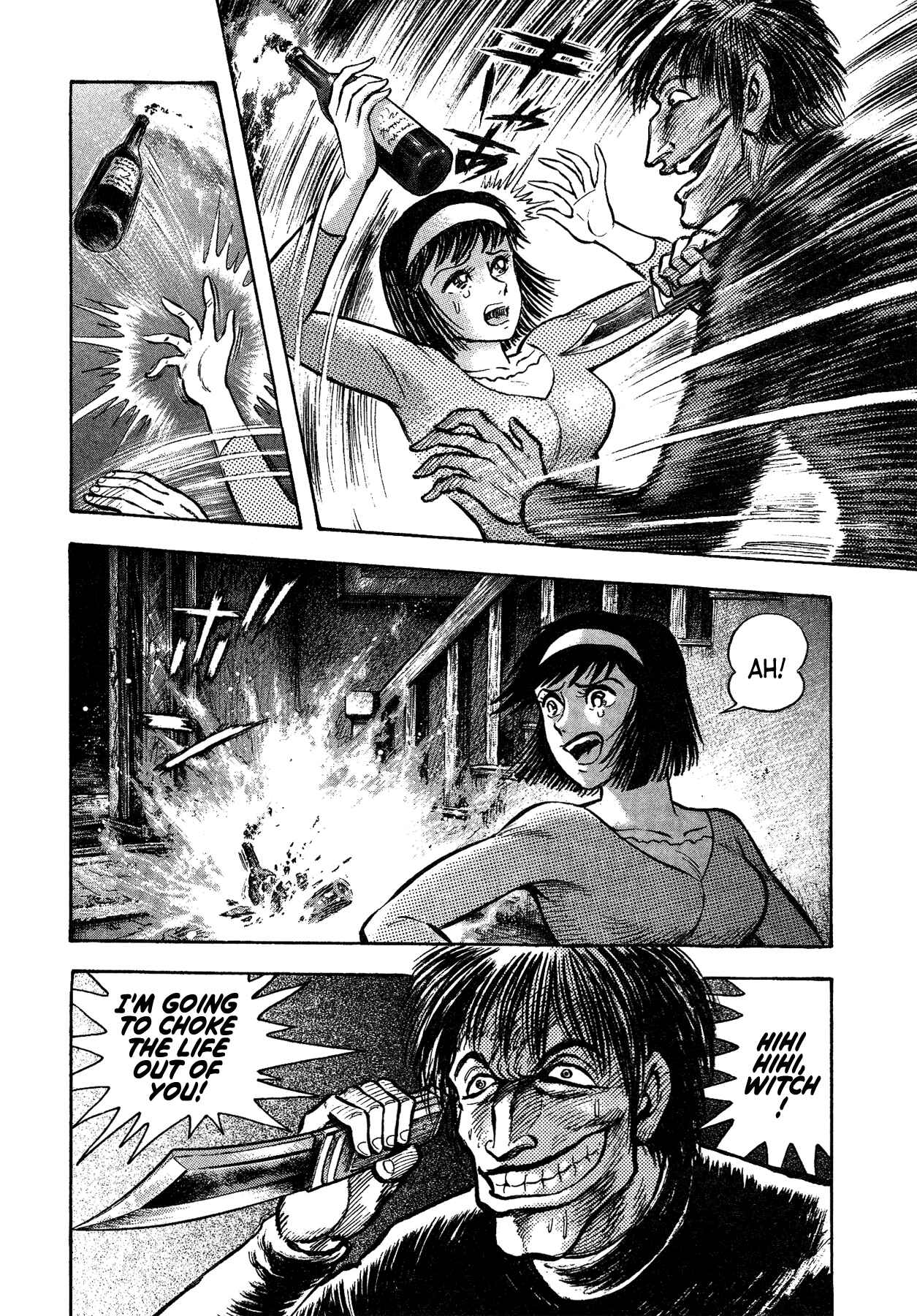 Page 8 Chapter 52 Gekiman! - Devilman Chapter