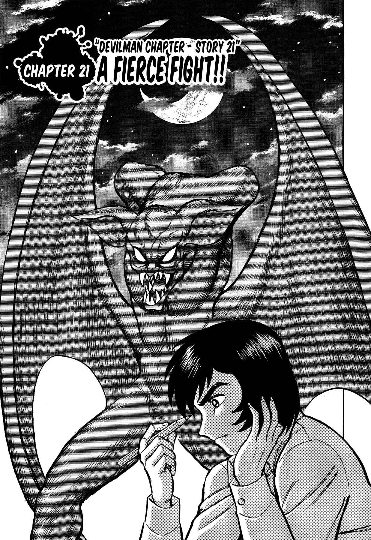 Page 1 Chapter 21 Gekiman! - Devilman Chapter