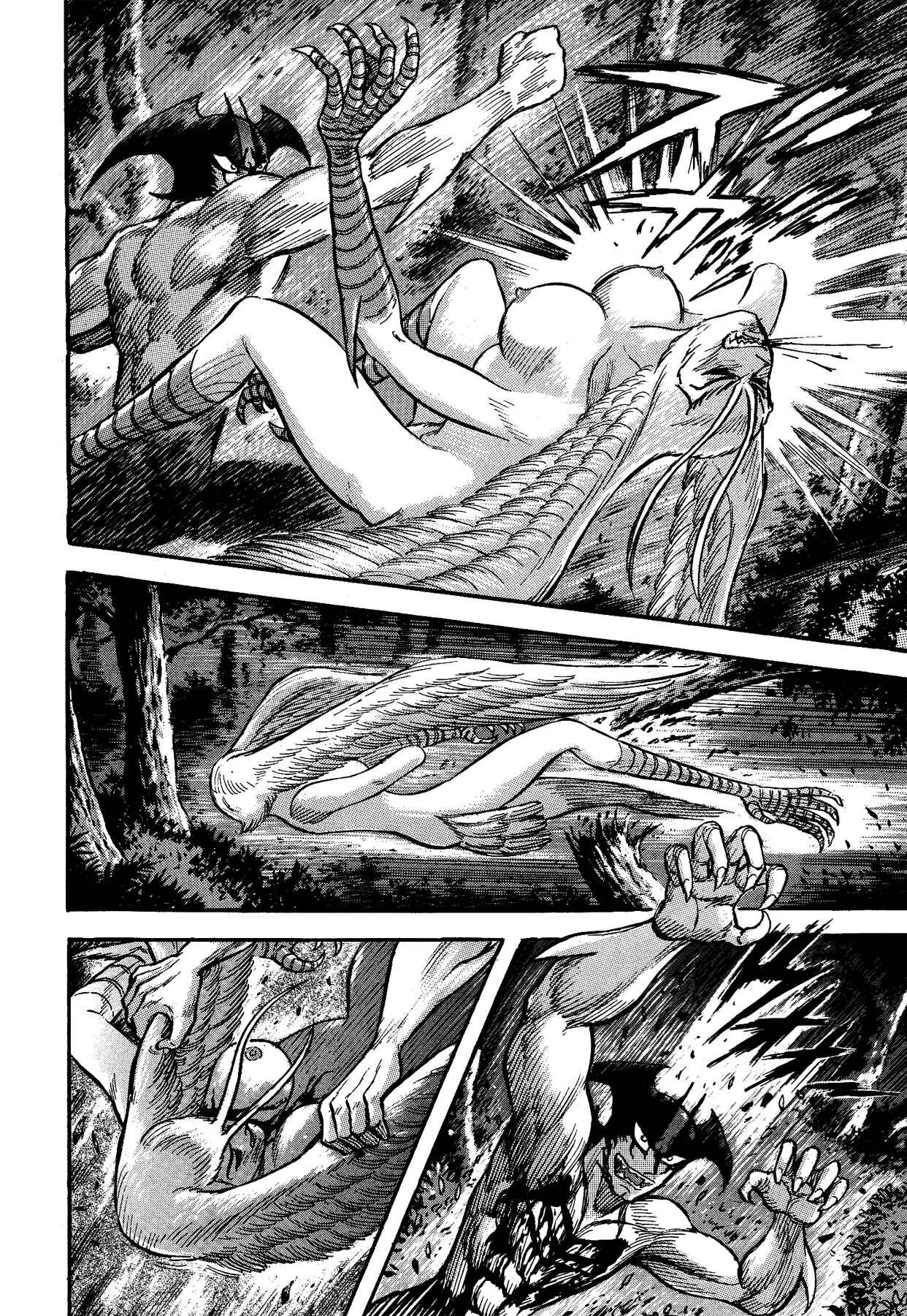 Page 10 Chapter 21 Gekiman! - Devilman Chapter