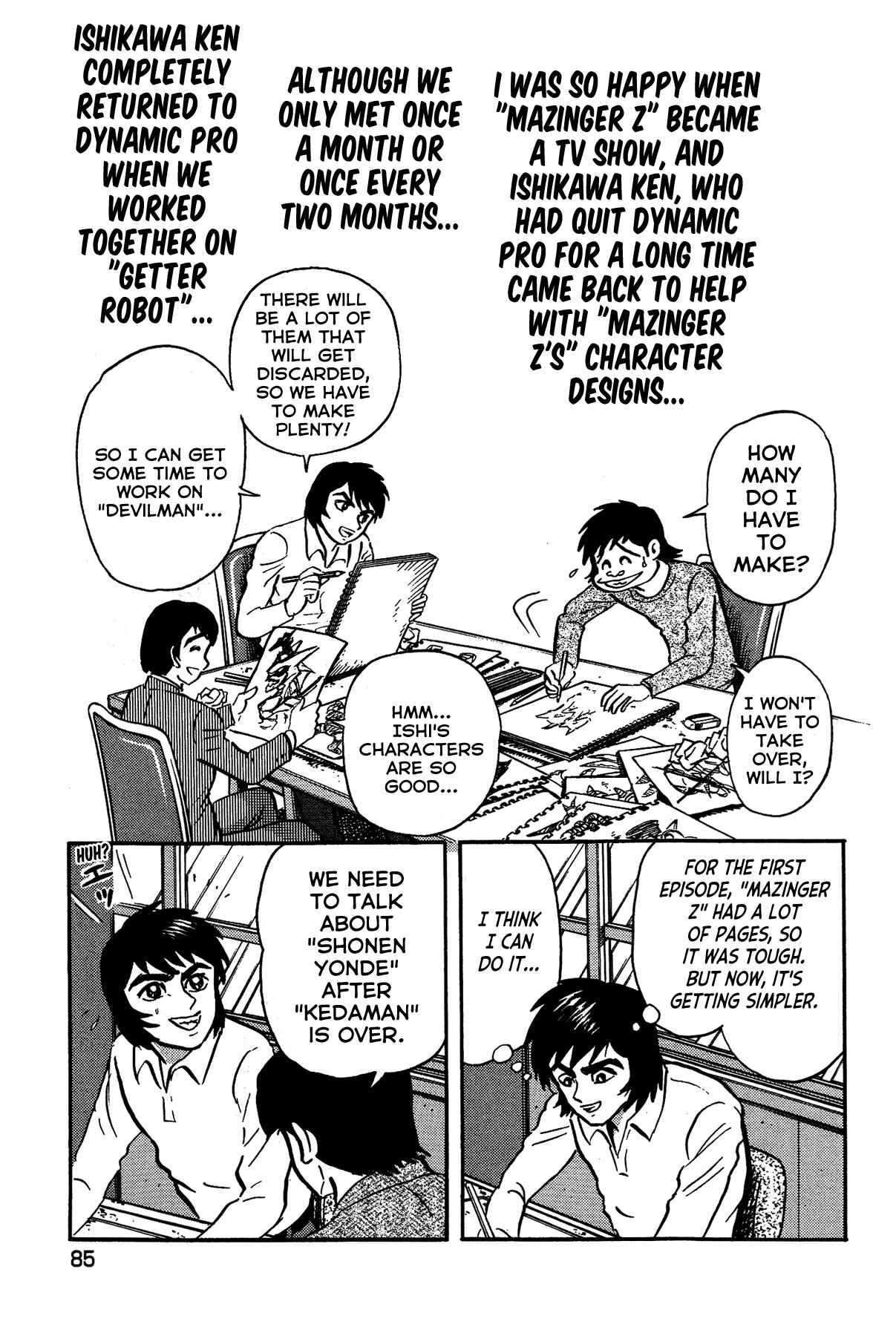 Page 15 Chapter 21 Gekiman! - Devilman Chapter