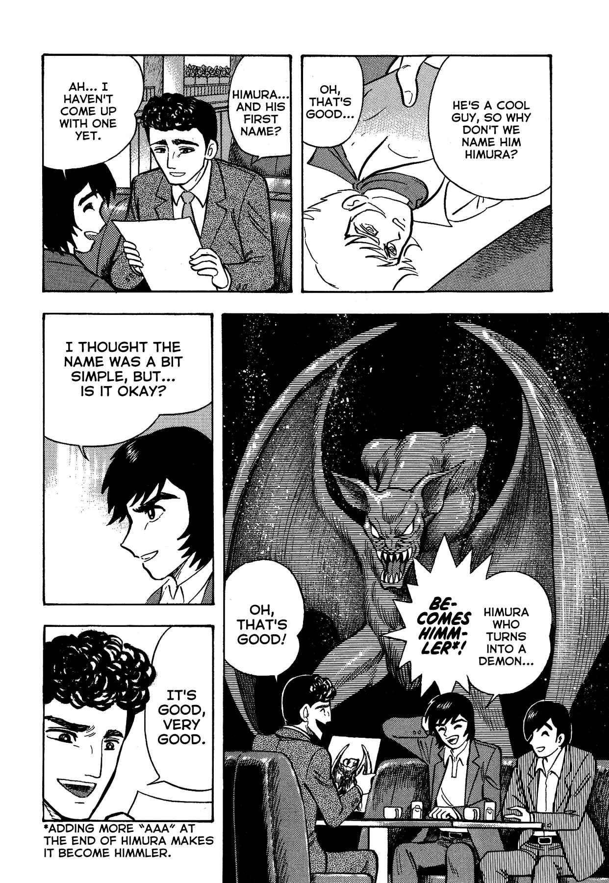 Page 18 Chapter 21 Gekiman! - Devilman Chapter