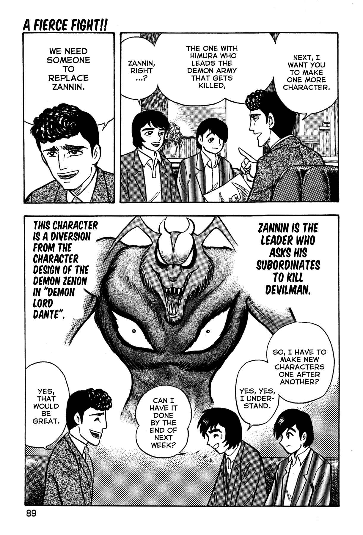 Page 19 Chapter 21 Gekiman! - Devilman Chapter
